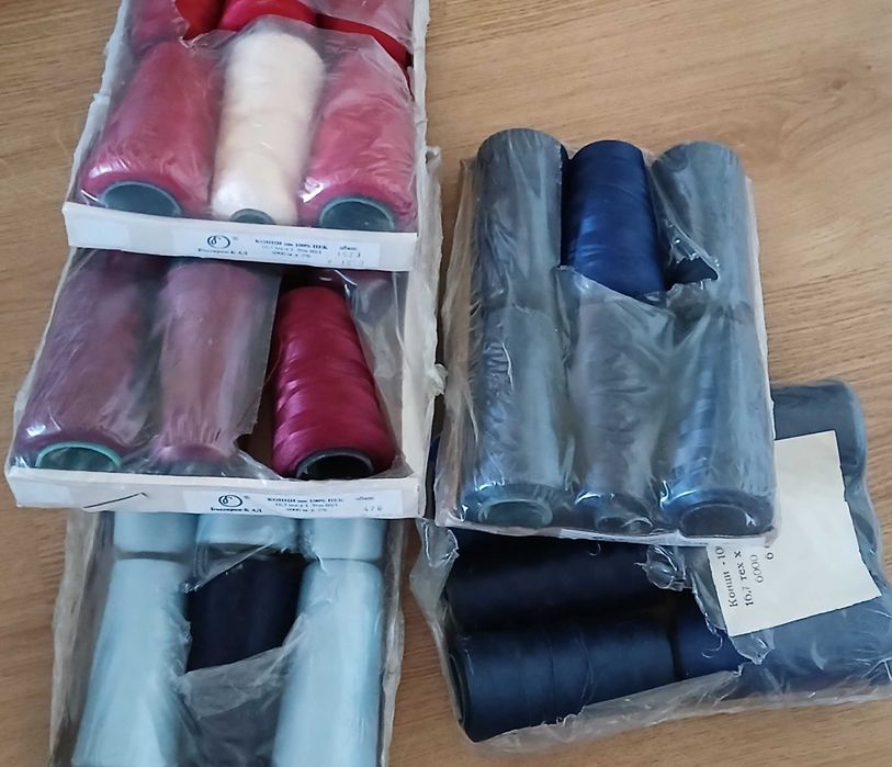 Полиестерни шевни конци