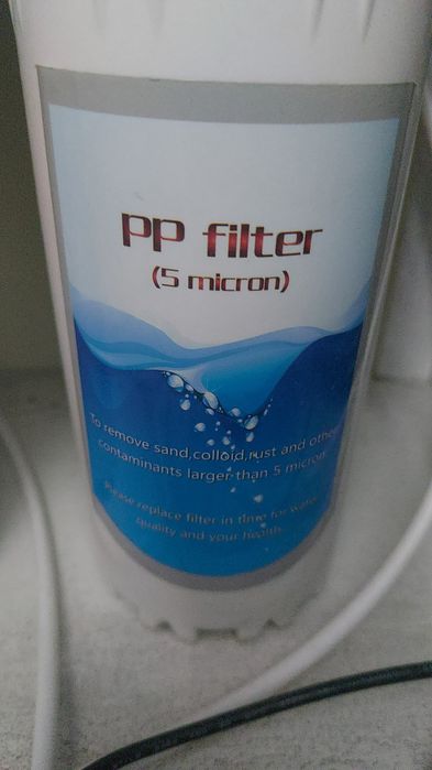 Аппарат для очищения воды