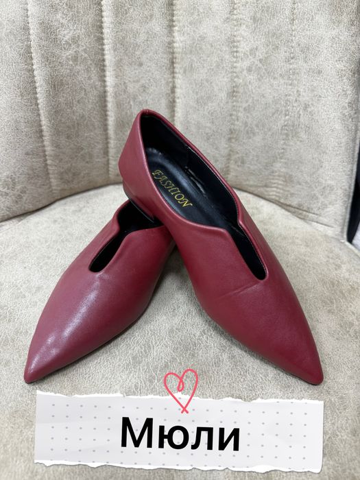 Женская одежда от 42 го до 58 го размера