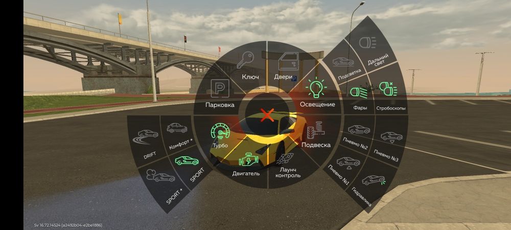 black russia|аккаунт