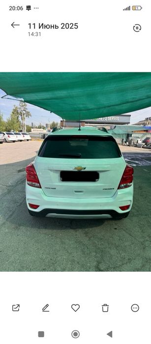 Продается Трекер 1 Примьер в идеальном состоянии