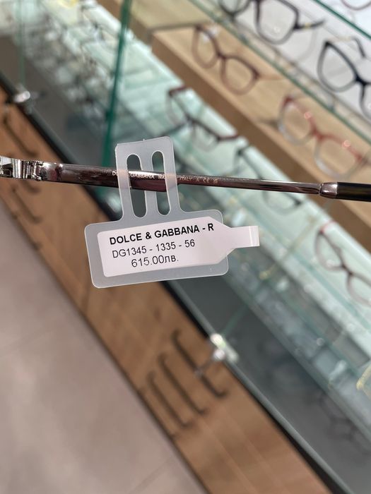 Очила Dolce&Gabbana оригинални