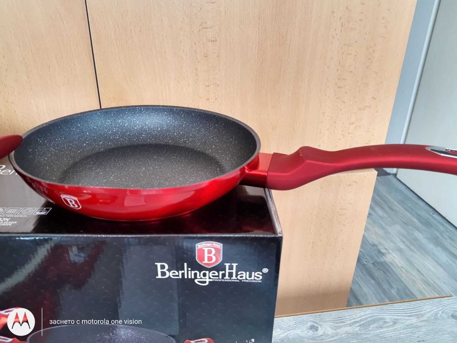 Комплект тенджера и 2 тигана в червен цвят.Нови Berlinger Haus