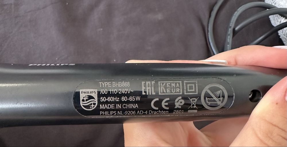 Philips маша BHB868/00 с кератиново покритие