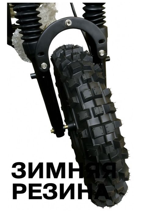 Leopard Pro 20 дюймдік электровелосипед