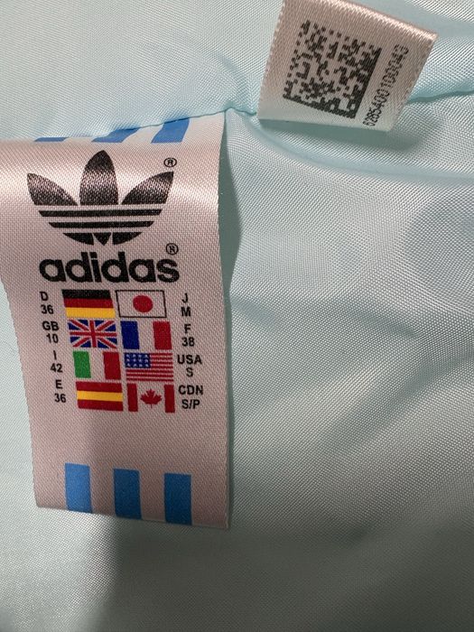 Adidas суичар бял