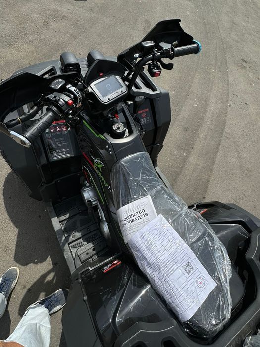 Квадрацикл 200 куб