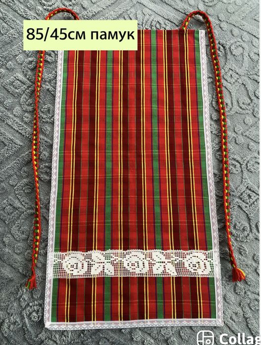 Родопски престилки