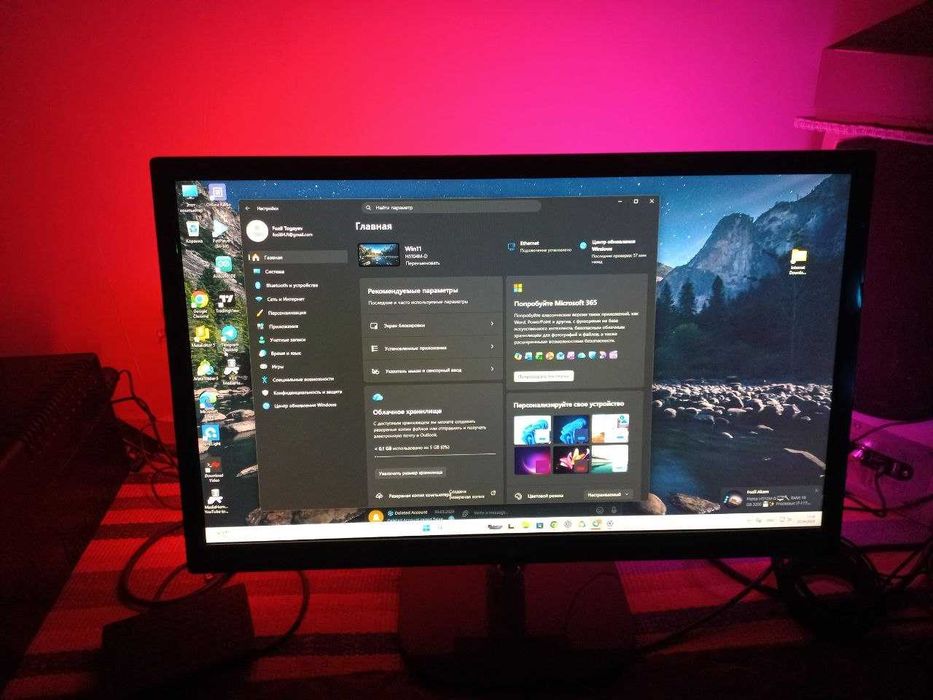 Intel cote I7 11700k
