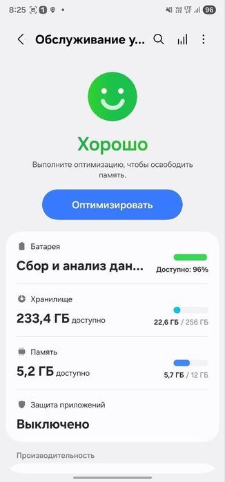 Samsung Galaxy S22 ultra  ideal 100% garantiya