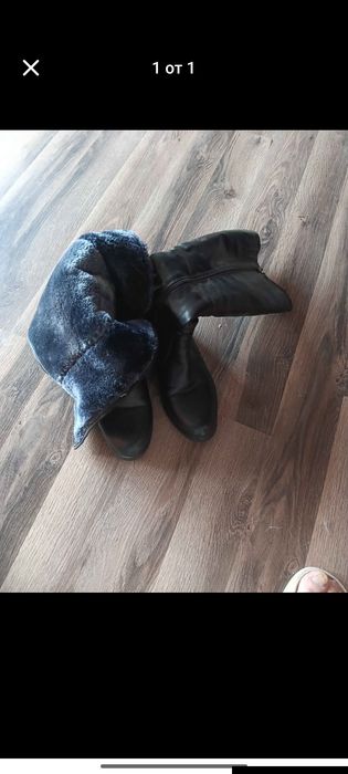 Ботуши не са обувани