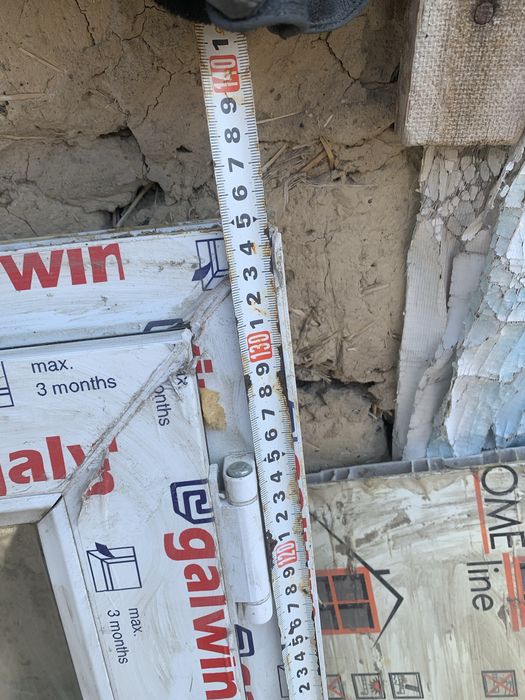 Окно пластик новое