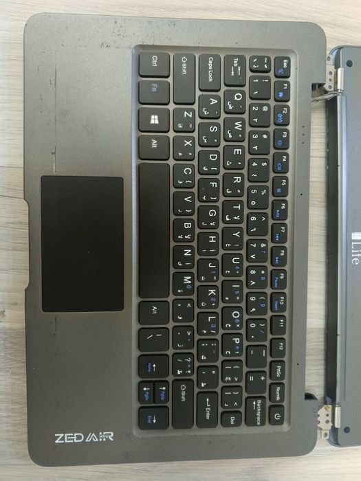 Netbook neetbook