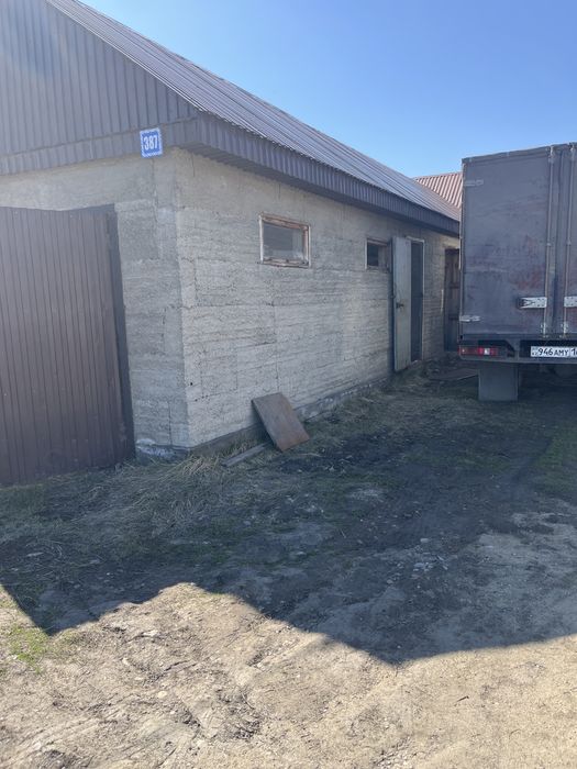 Продается частный дом!