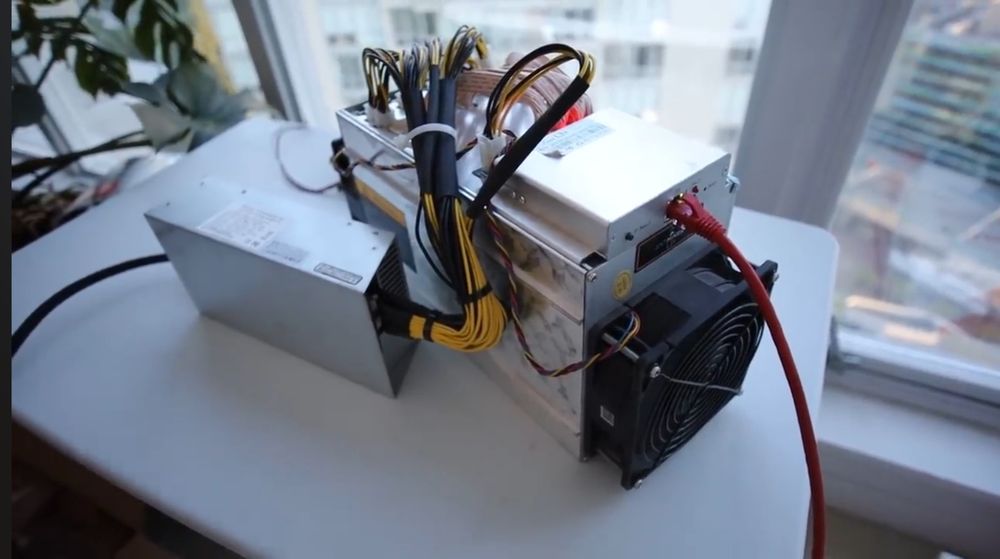 Копачка Bitmine Ant miner L3++