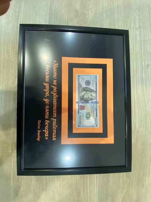 Продам мативационые картины