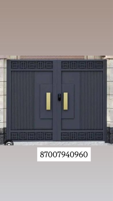 Ворота Навес на заказ