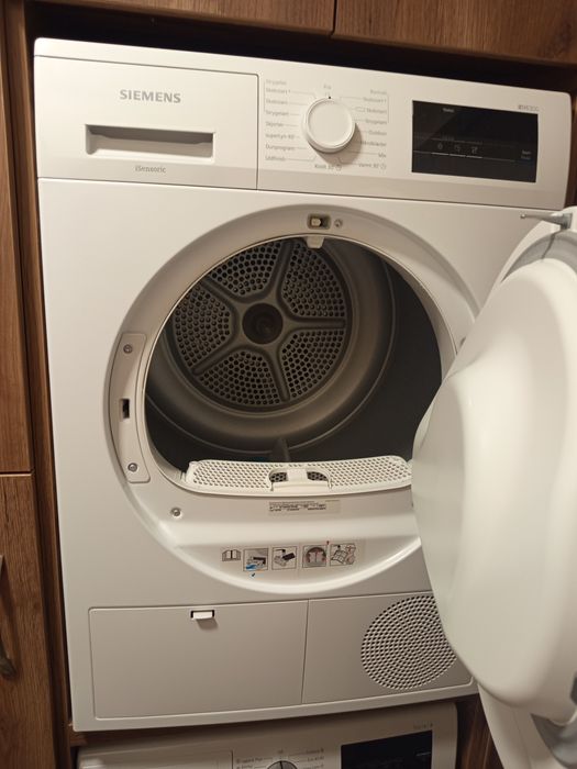 Сушилня Siemens  .