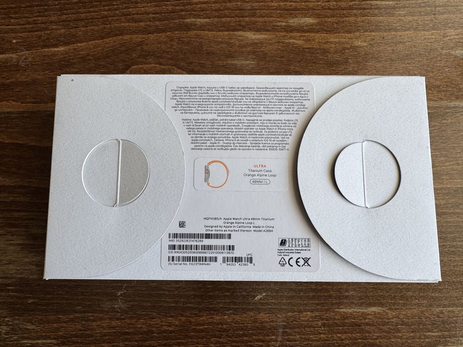 Apple Watch Ultra 49mm Titanium