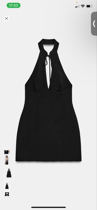 Чернен гащирозон от ZARA