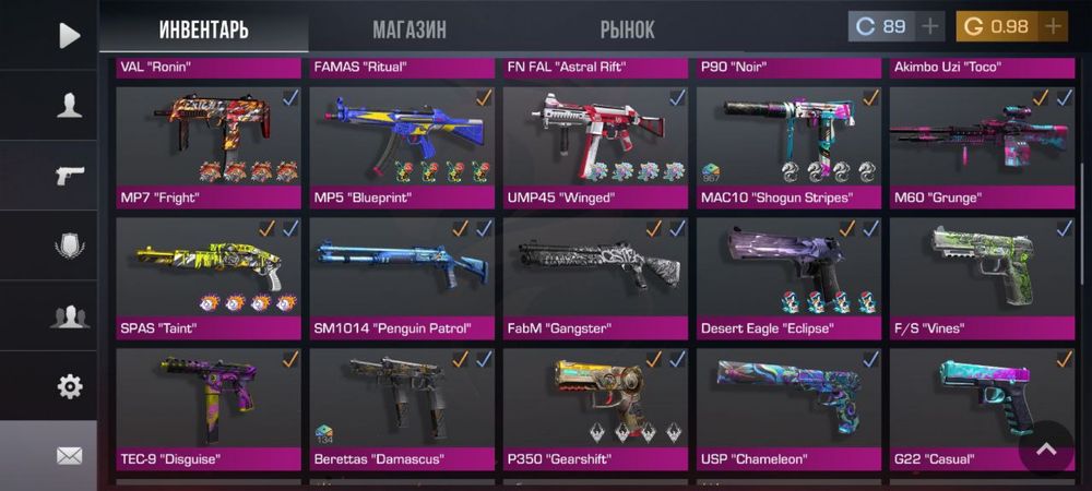 Продам аккаунт standoff 2