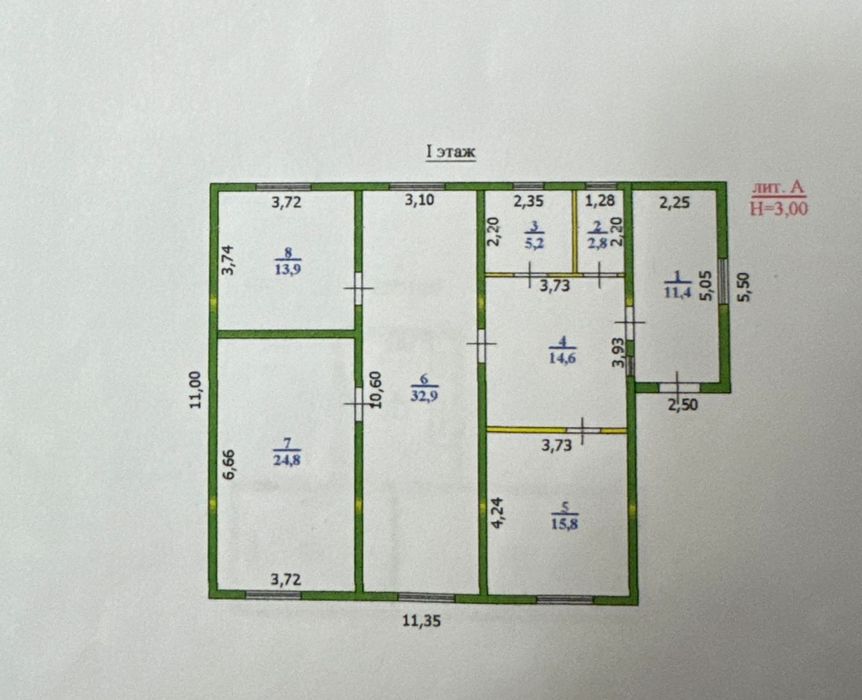 Мансардтты уй сатылады