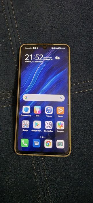Huawei P30, 128  GB, RAM 6 GB