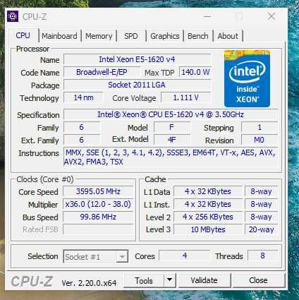 Mощна работна станция Lenovo ThinkStation P510 | 64GB DDR4 | 1.86TB SSD | Quadro M4000 8GB