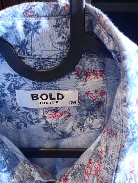 Ризи за момче 14 год.