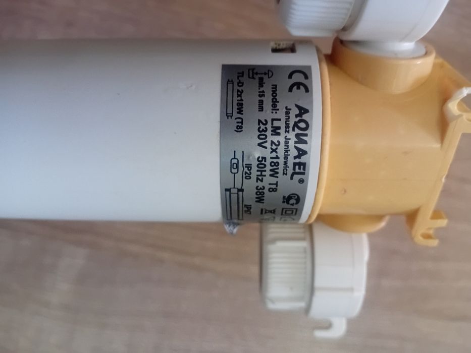 Продам аквариумный держатель для ламп aqual