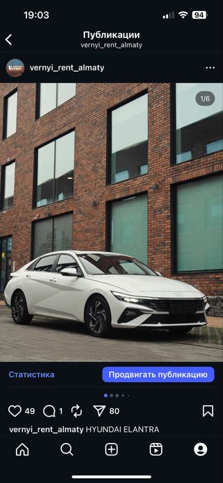 Авто с последующим выкупом