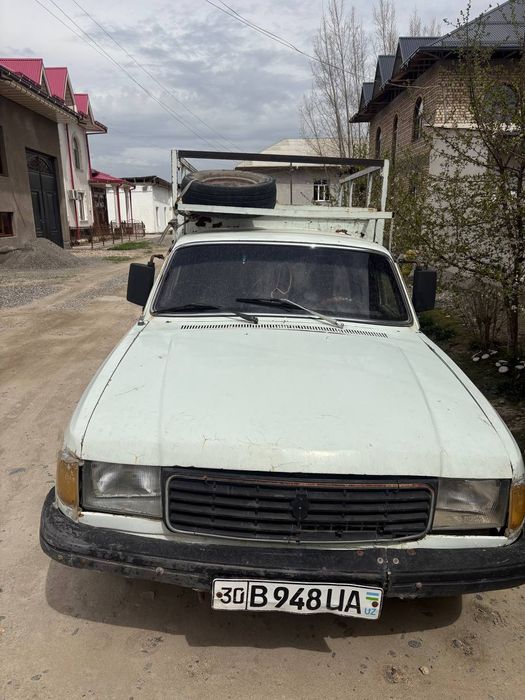 Yili 1995 holati yaxshi dakumentlari joyida