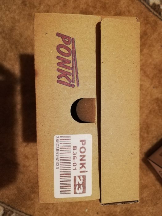 Обувки Понки - естествена кожа, за момче, 23 размер