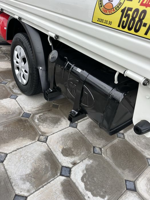 Hunday porter Sotiladi