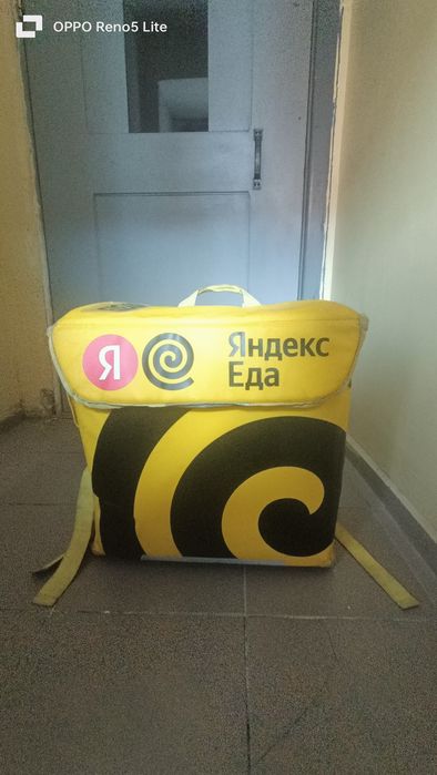 Сумка Яндекс для доставки