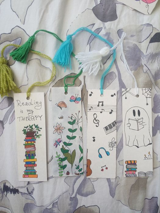 Книгоразделители