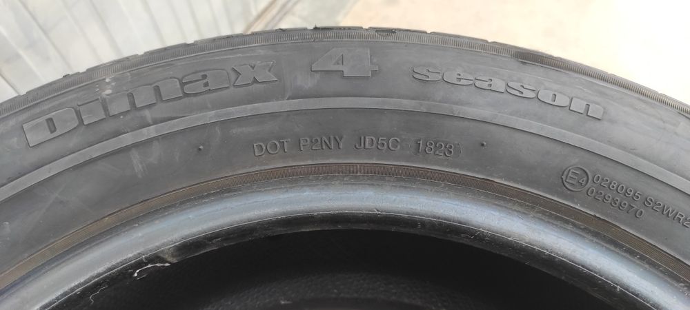 Всесезонни гуми RADAR 225/60/17 DOT 23г