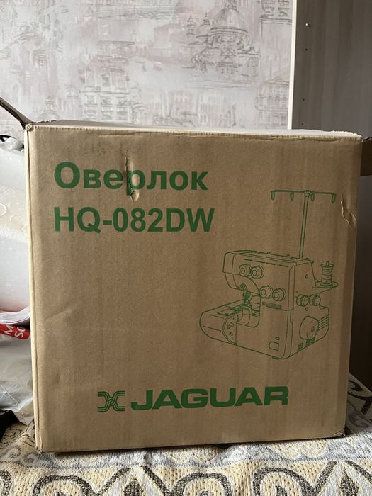 Оверлок швейный,