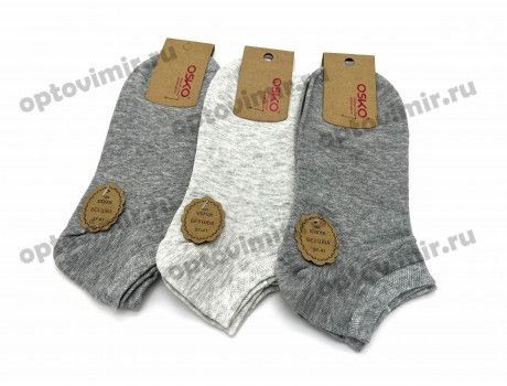 Носки хорошие для женщины и для мужчин