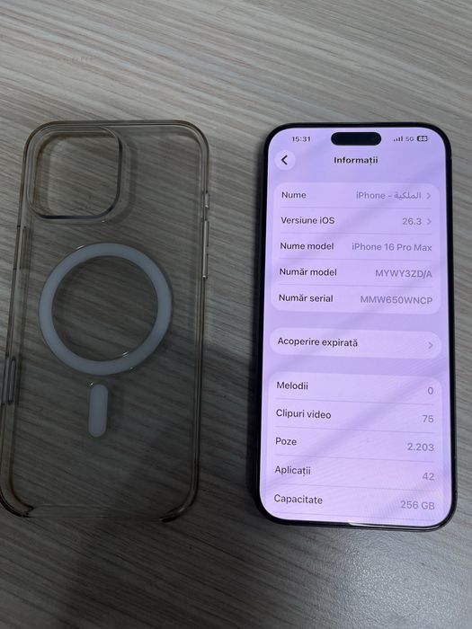 Iphone 16 pro max natural titanim (256gb)