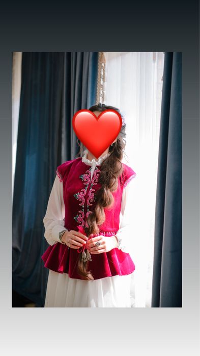 Кәжекей Медина Сактаганова