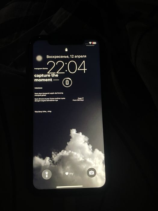 iPhone 11 срочно