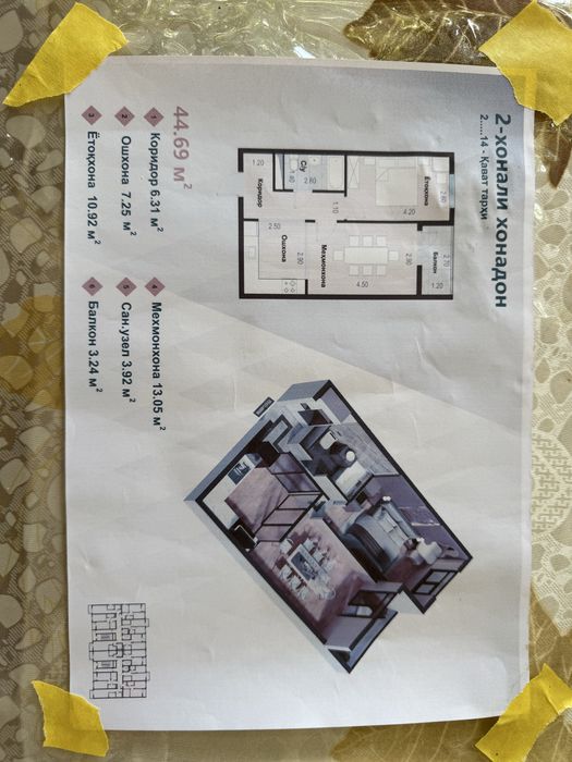 Kvartira Art House dan