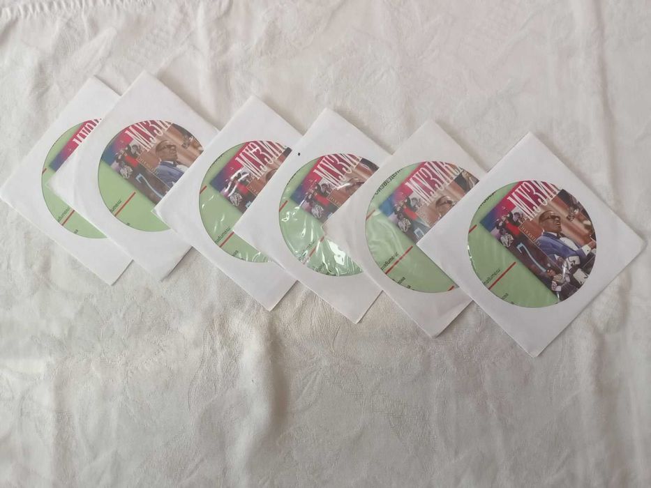 Книги и дискове за учителя по музика - 5 лв.