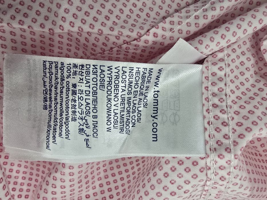 Cămașă Tommy Hilfiger marime L 100% bumbac  Slim Fit