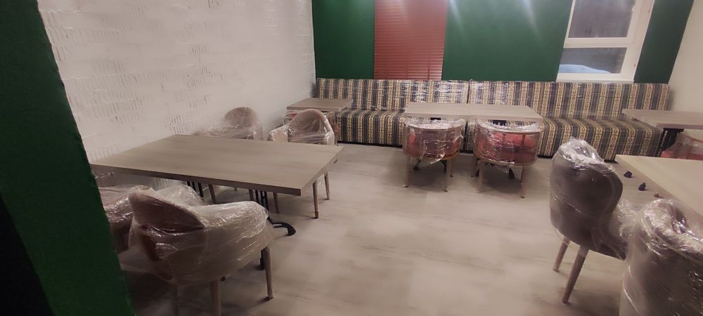 Шагайка тупикал Торг