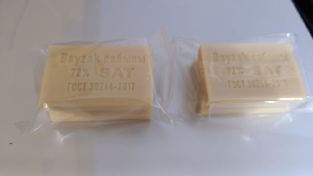 Хозяйственные мыло