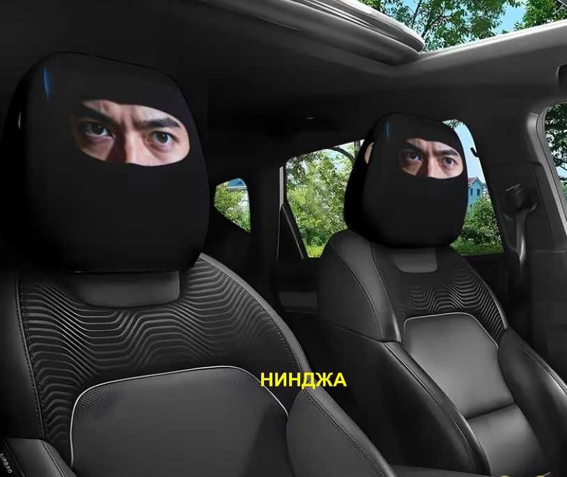 Калъфки за автомобилни възглавници на седалките