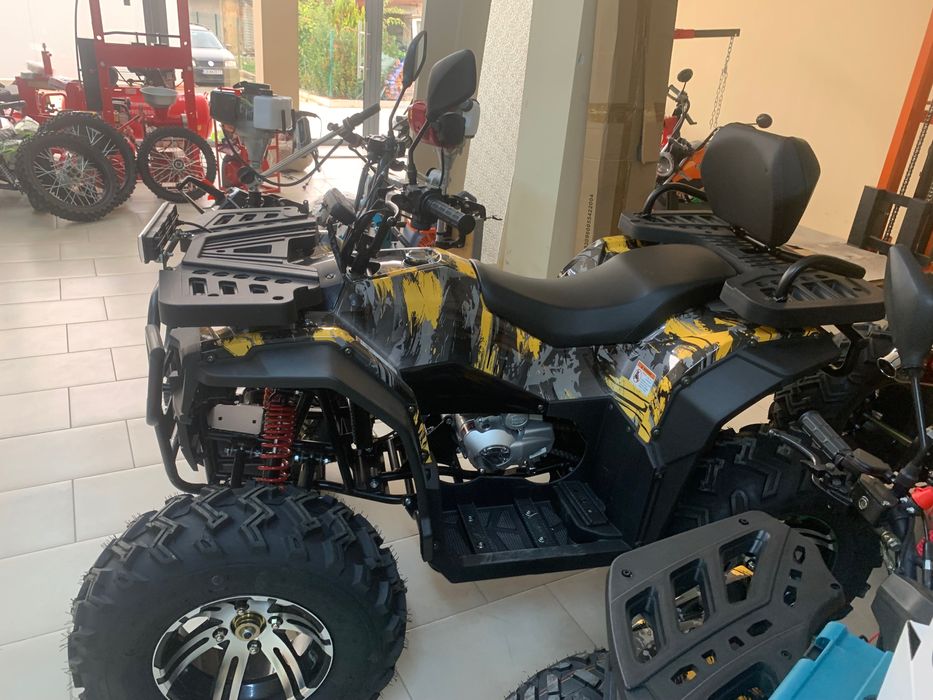 Атв - бензиново 250куб. с подарък теглич