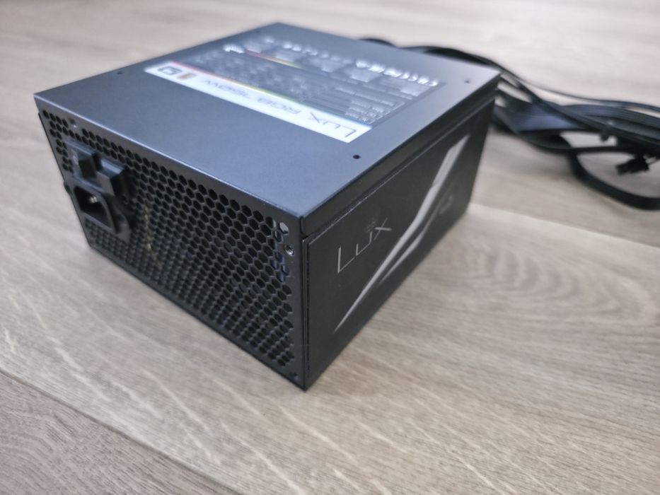 Sursa Aerocool Lux rgb 750W